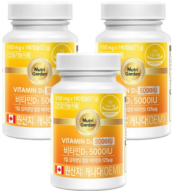 뉴트리가든 비타민D3 5000IU, 180정, 3개