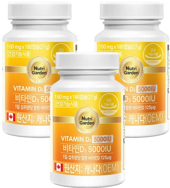 뉴트리가든 비타민D3 5000IU, 180정, 3개 - 쿠팡