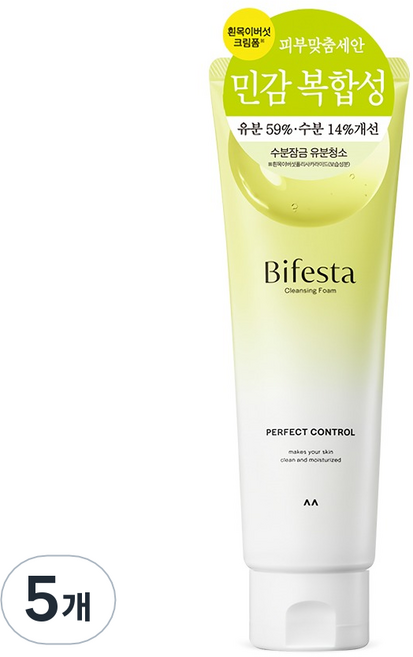 비페스타 퍼펙트 컨트롤 클렌징폼, 5개, 130g