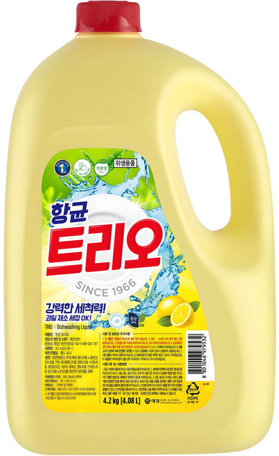 트리오 항균 주방세제, 4.2kg, 1개