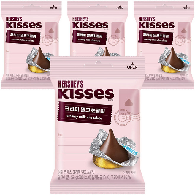 키세스 허쉬 크리미 밀크초콜릿, 52g, 4개