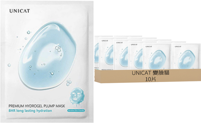 UNICAT 變臉貓 極致8HR保水果凍面膜, 10片, 1組