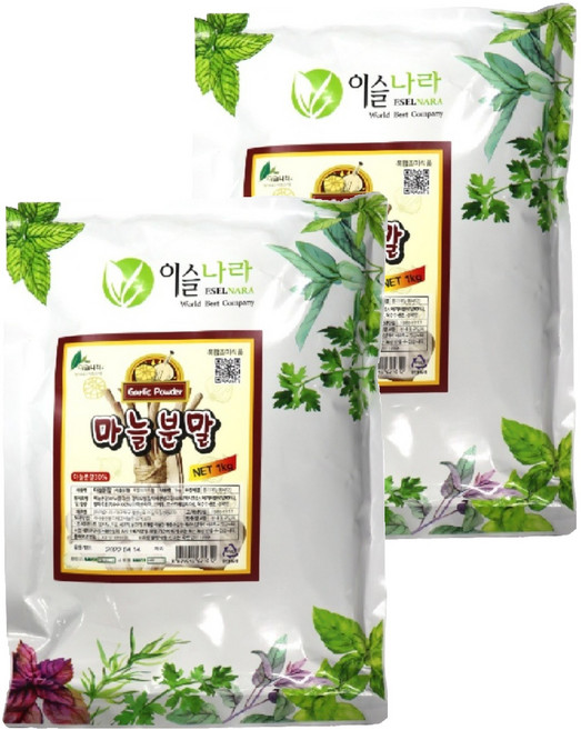 이슬나라 마늘분말, 1kg, 2개