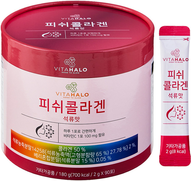 비타할로 피쉬 콜라겐 석류맛, 180g, 1개