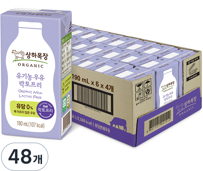 상하목장 락토프리 멸균우유, 190ml, 48개