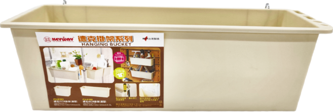 KEYWAY 聯府 德克掛架398 x 130 x 120mm 淺型, P2-0186, 1個