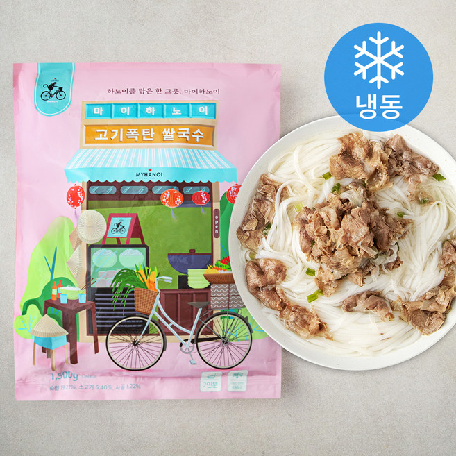 마이하노이 고기폭탄 쌀국수 2인분 (냉동), 1.5kg, 1개