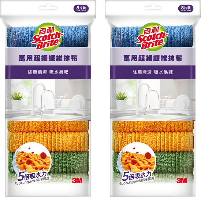 3M Scotch-Brite 百利 萬用超細纖維抹布 8條, 2包
