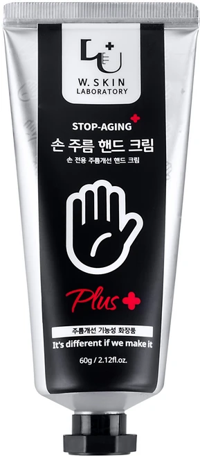 더블유피부연구소 스탑에이징 손주름 핸드크림 플러스, 60g, 1개 - 쿠팡