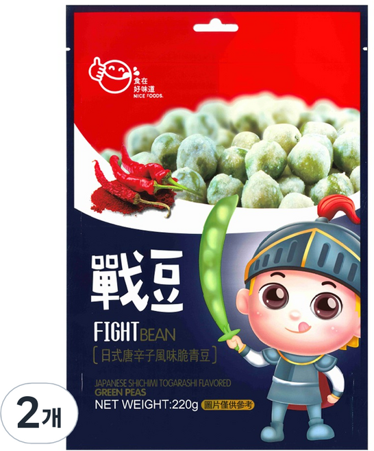 日式唐辛子風味脆青豆, 220g, 2袋