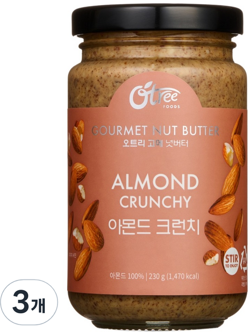 오트리 고메 넛버터 아몬드 크런치, 230g, 3개