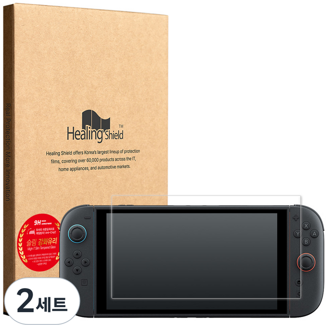 Healing Shield Nintendo Switch 2 9H 鋼化玻璃螢幕保護貼組, 2套