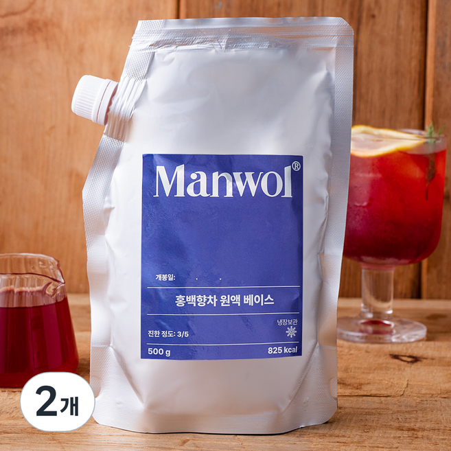 만월회 홍백향차 원액 베이스, 500g, 2개