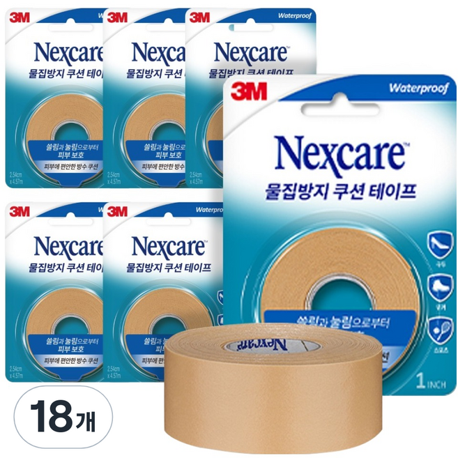넥스케어 물집방지 쿠션 테이프, 18개