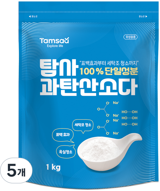탐사 100% 단일성분 과탄산소다, 1kg, 5개