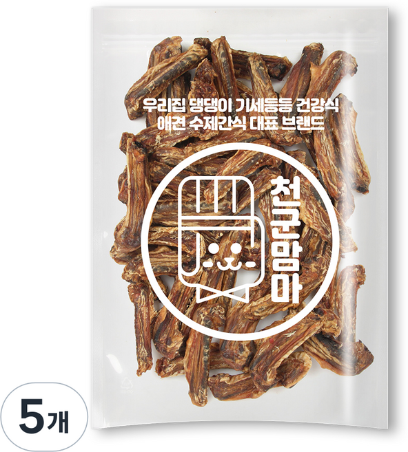 천군맘마 강아지 수제 간식, 오리날개맛, 500g, 5개