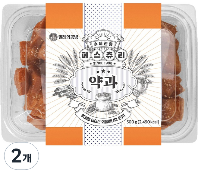 밀레의공방 수제 페스츄리 미니약과, 500g, 2개