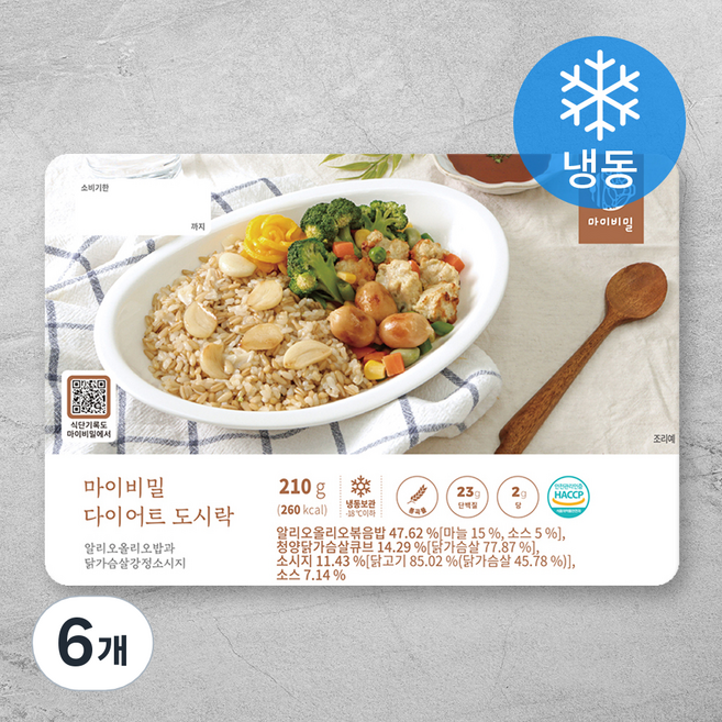 마이비밀 다이어트도시락 알리오올리오밥과 닭가슴살강정소시지 (냉동), 210g, 6개