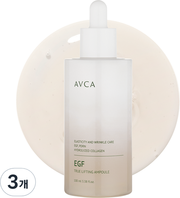 아브카 트루 리프팅 EGF 탄력 앰플, 100ml, 3개