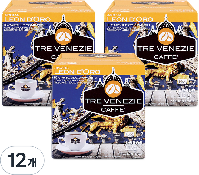 TRE VENEZIE Dolce Gusto 相容 Le Onde 膠囊咖啡, 7g, 16入, 12個