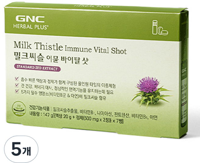 GNC 밀크씨슬 이뮨 바이탈 샷 7p, 5개