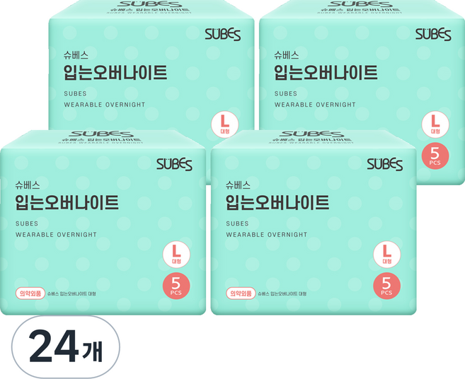 슈베스 입는 오버나이트, 대형, 5개입, 24개