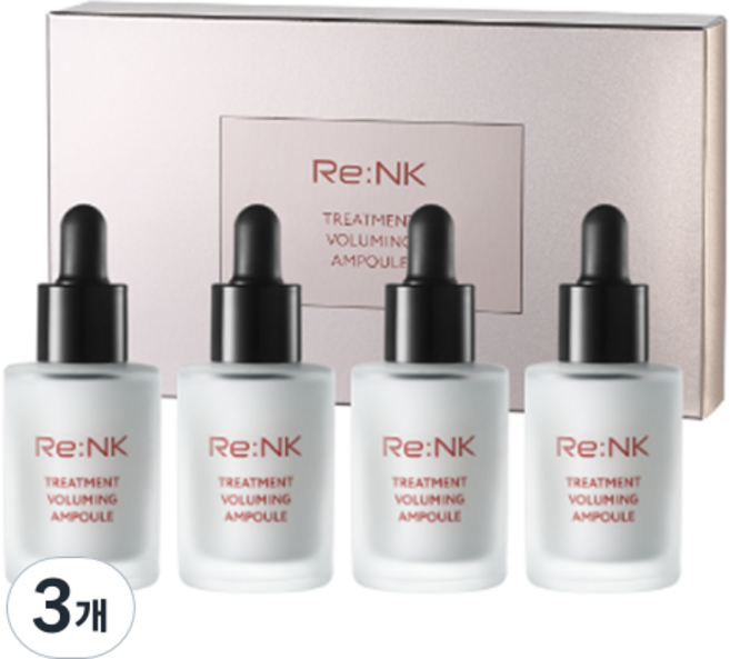 리엔케이 트리트먼트 볼류밍 미백 앰플 4p, 40ml, 3개