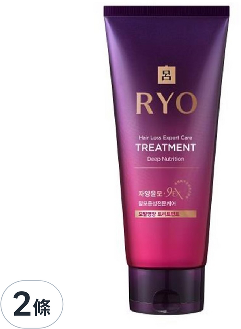 RYO 呂 滋養韌髮瞬護髮膜 滋潤型, 200ml, 2條