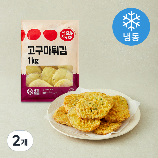 식자재왕 고구마튀김 (냉동), 1kg, 2개