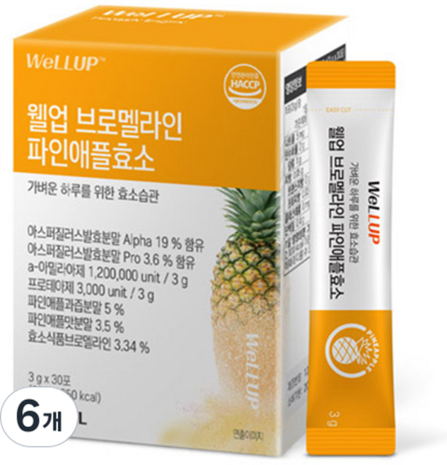 RAWEL Well-up 鳳梨蛋白酶 鳳梨酵素 30入, 6個, 90g
