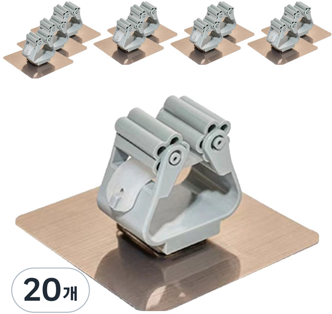 희미몰 욕실 대걸레 걸이 홀더 KK229, 그레이, 20개