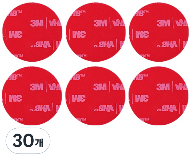 3M VHB 圓形雙面膠帶 透明 35mm, 30個