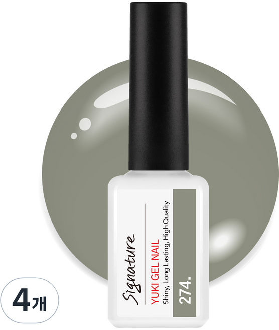 유키 시그니처 젤네일, 274호 더스트제이드, 7g, 4개