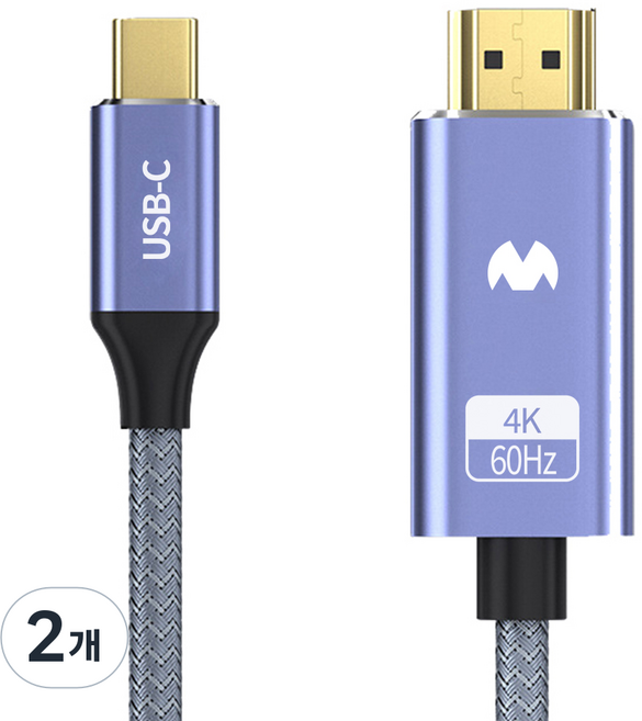 구스페리 C타입 to HDMI 4K UHD 60Hz Ver2.0 미러링 케이블, 3m, 혼합색상, 2개