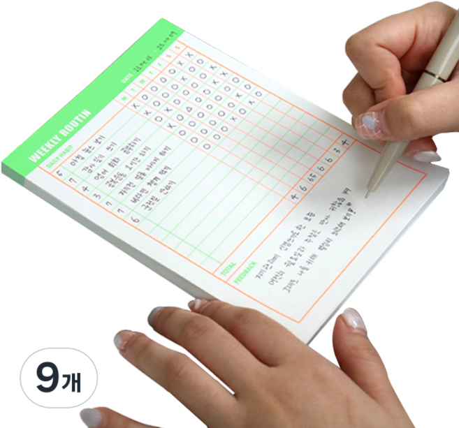 비팬시 하이라이트 메모패드 M, 위클리루틴, 60매, 9개