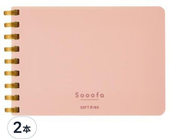KOKUYO 國譽 Sooofa軟線圈筆記本 方格 A7, 粉色, 2本