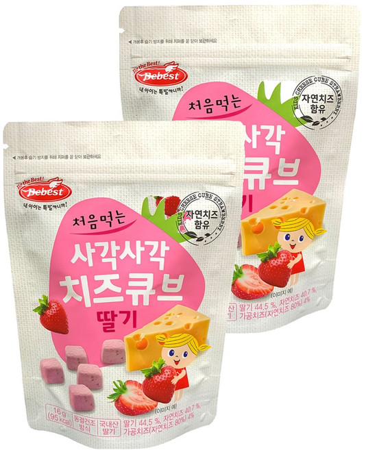 Bebest 初次品嚐的香脆起司方塊, 草莓, 16g, 2個