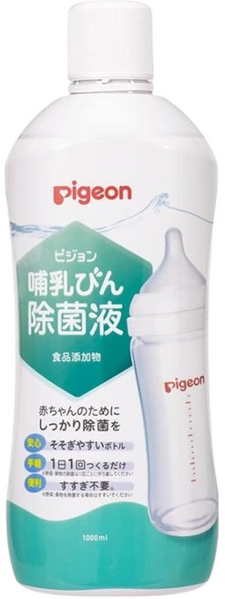 pigeon 貝親 嬰兒奶瓶消毒液, 1L, 1瓶