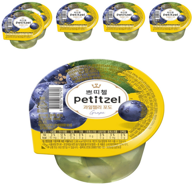 쁘띠첼 포도 과일젤리, 210g, 6개