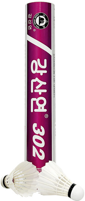 강산연 셔틀콕 302, 화이트, 12개입, 1개