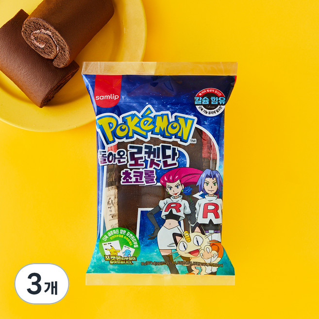 삼립 돌아온 로켓단 초코롤, 85g, 1개입, 3개