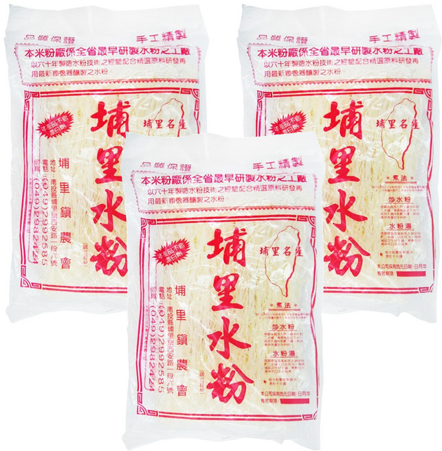 埔里鎮農會 調合粉絲 埔里水粉, 400g, 3包