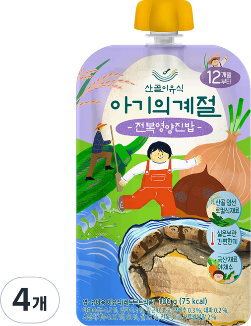 에코맘의산골이유식 유아용 아기의 계절 완료기 전복영양진밥, 100g, 4개