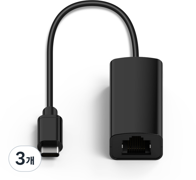 NEXTU Type-C USB 2.0 有線網卡, NEXT-111TCE