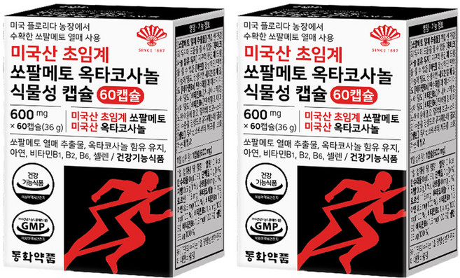 동화약품 미국산 초임계 쏘팔메토 옥타코사놀 식물성 캡슐, 60정, 2개