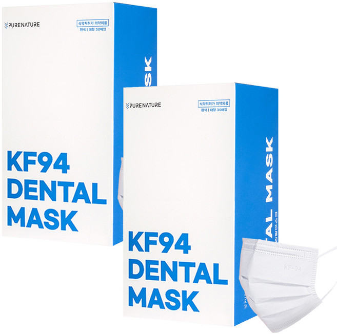 Purenature 덴탈형 피부 저자극 황사용마스크 대형 성인용 KF94, 30개입, 2개, 화이트