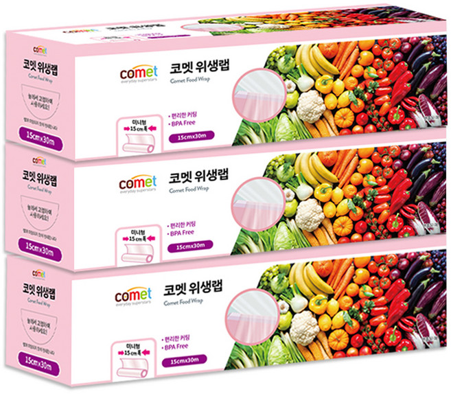 코멧 위생랩, 30m, 3개