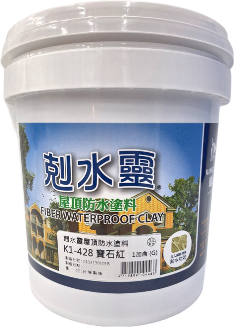 KINGCAT 貓王油漆 剋水靈 屋頂防水塗料 K1-428, 寶石紅, 3785ml, 1桶