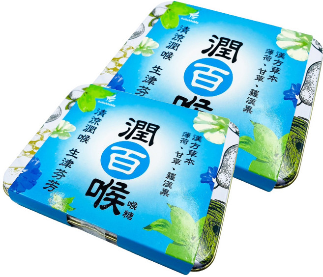 馬湛農場 喉糖, 90g, 2盒