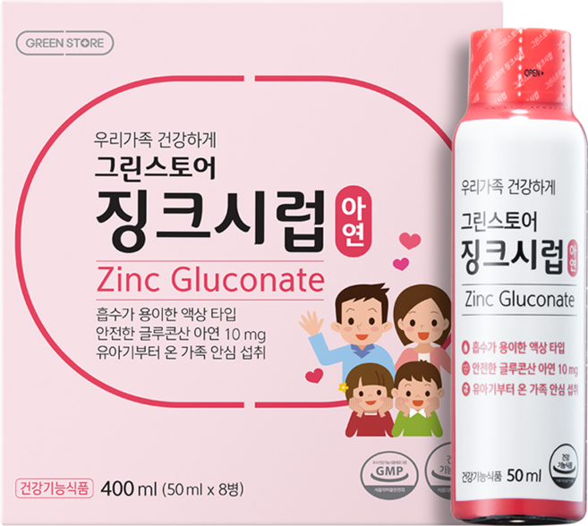 그린스토어 징크시럽 아연, 400ml, 1개